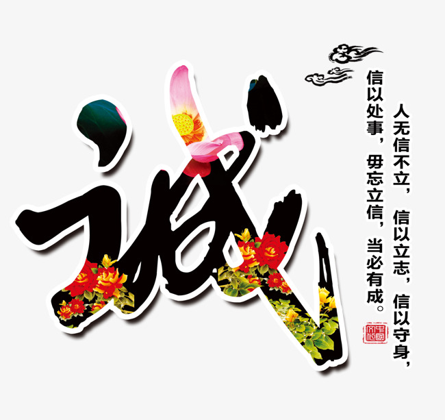 东阁镇追债公司